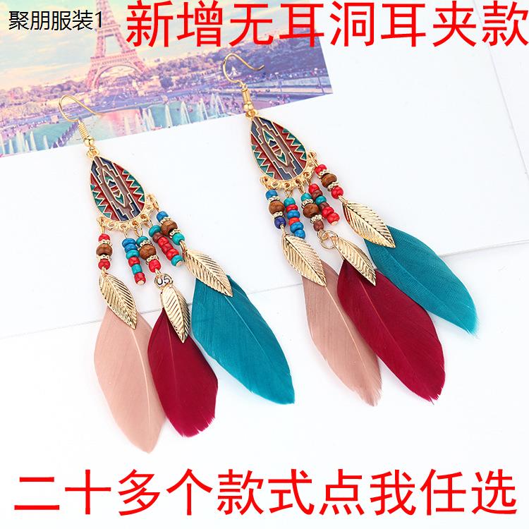 复古耳饰云南少数民族风