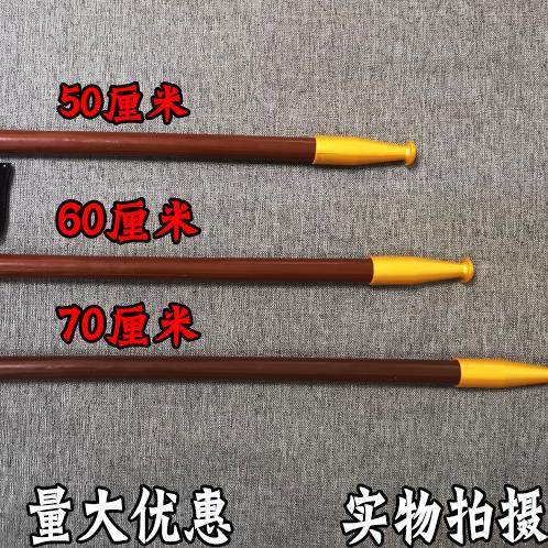 戏剧复古假烟斗烟袋道具cos长烟斗大烟袋锅烟斗秧歌小品表演演出