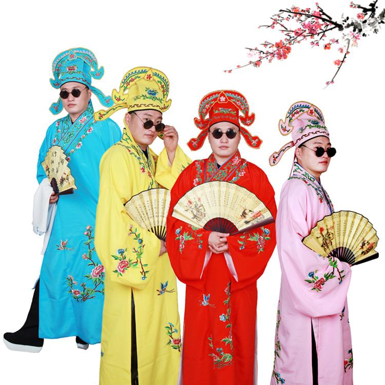 古装戏服梁祝越剧小生黄