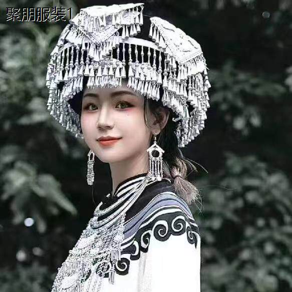 云南少数民族苗族头饰瑶