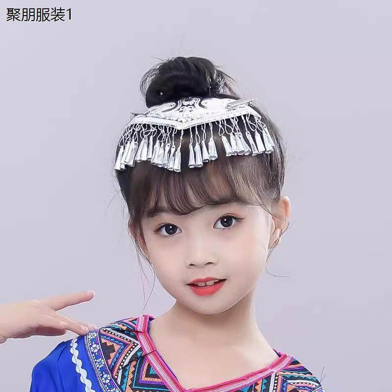 壮族头饰苗族女孩少数民