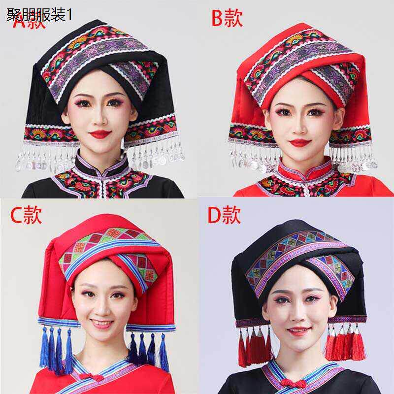 广西壮族民族舞蹈服饰帽