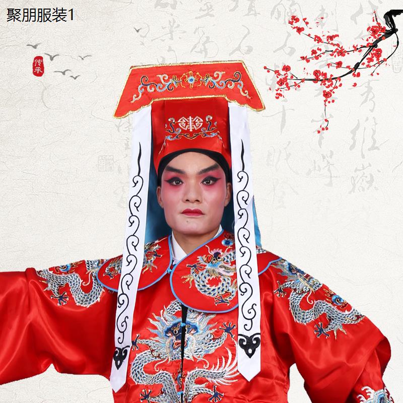 戏曲帽子古装演出王朝马