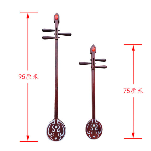 厂家直销道具六边鼔琴道具托布秀尔琴舞蹈琵琶大中小板胡