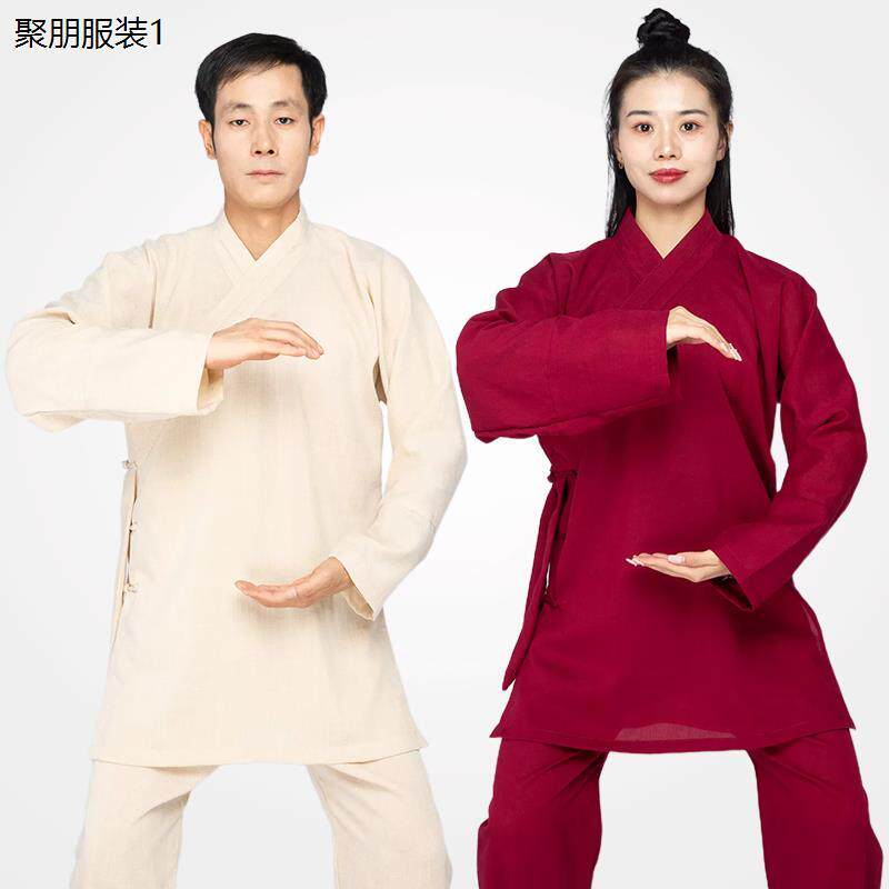 夏季斜襟武当太极服亚麻