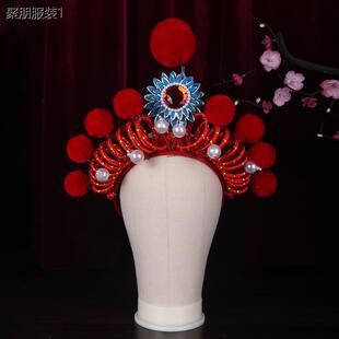 戏曲女兵额子 武旦头盔戏剧打鼓小列子 京剧演出穆桂英花木兰头饰