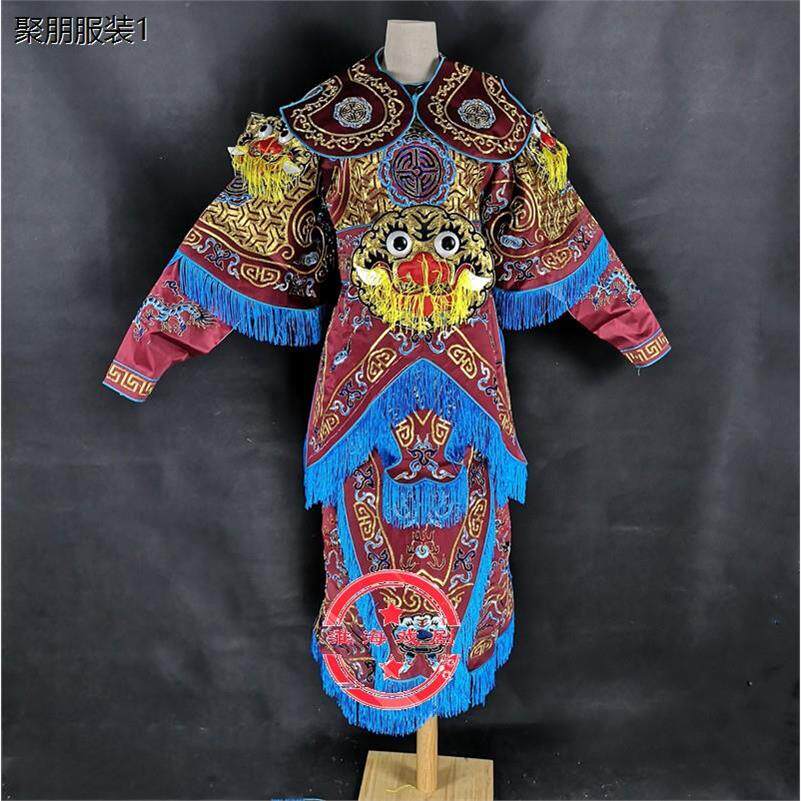 戏剧戏装 京剧戏服男粤剧戏服古装武生戏服舞台演出 缎绉男改良靠