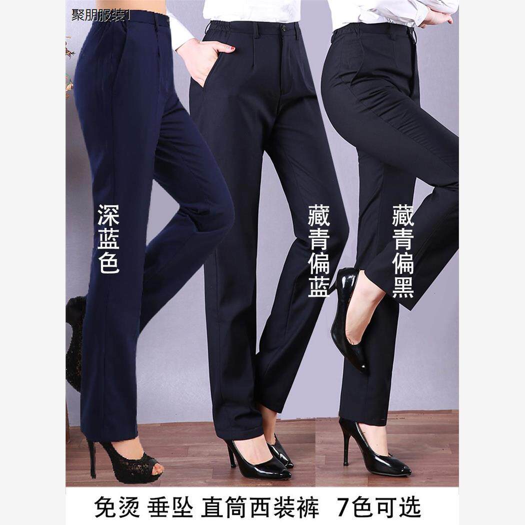 移动工作服女裤西装裤职业西裤工作裤制服裤工裤藏深蓝色
