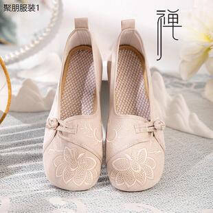 修行禅鞋女春夏秋季棉麻布鞋软式舒适中式女鞋中国风禅修鞋居士鞋