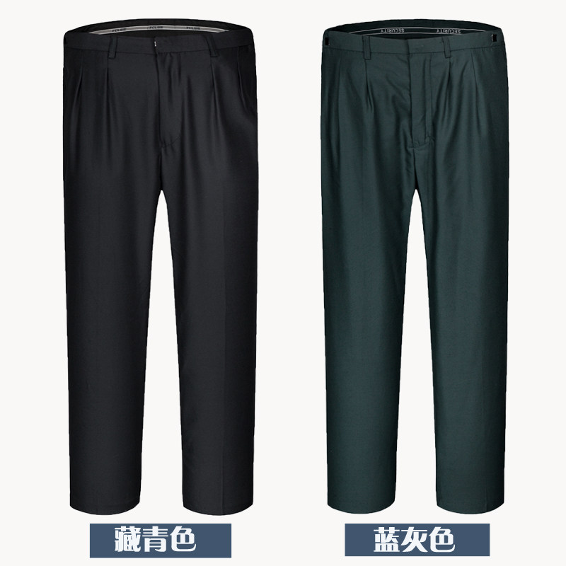新款保安夏裤 物业保安秋冬裤保安西裤藏青裤子保安夏装