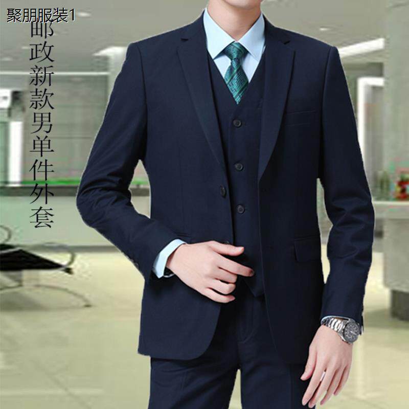 冬男士湖蓝西服储蓄工作