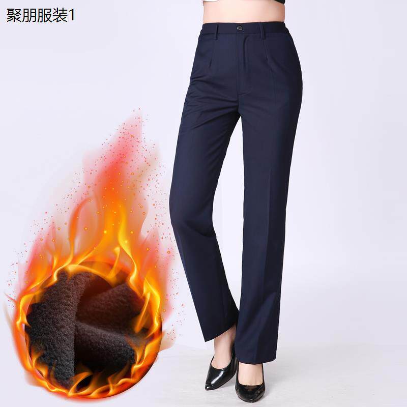 移动西裤女藏蓝色藏长裤职业裤西装裤工作裤直筒裤加秋冬