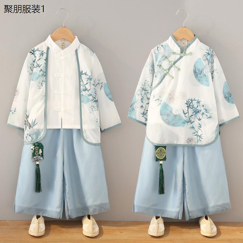 儿童古风中秋汉服套装秋