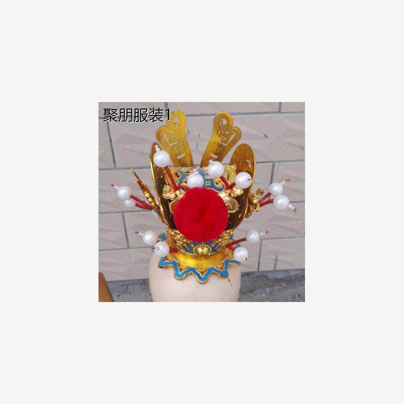 儿童摄影头饰紫贾宝玉紫太子冠戏曲凤冠齐天大圣头饰