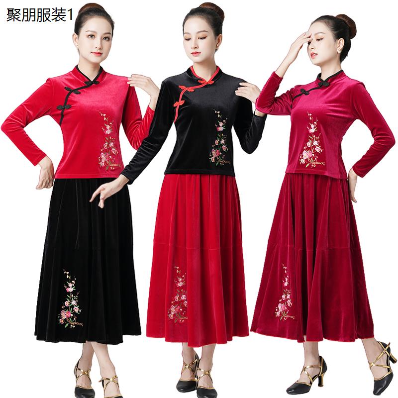 秋冬广场舞服装新款套装