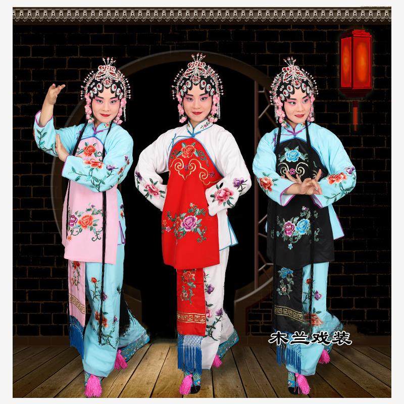 戏装京剧戏曲服装卖水演出服装花旦丫鬟饭兜饭单四喜带 围裙