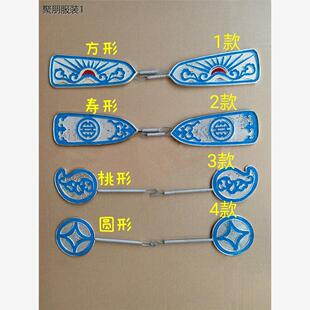 戏剧戏曲京剧帽翅古装表演头饰道具状元帽乌纱帽配饰配件特价包邮