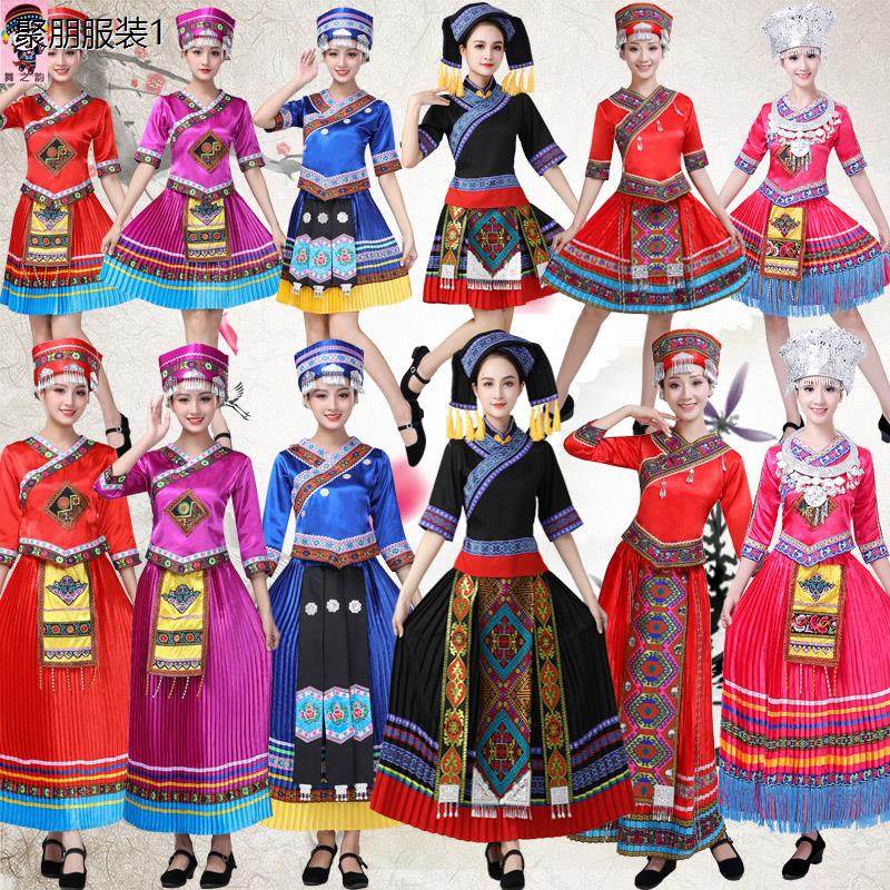 三月三成人演出服女广西