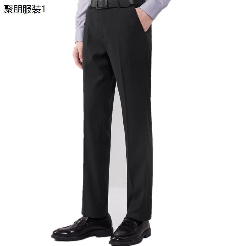 招行新款男西裤工装裤黑色工作服西装裤职业装招行新行服