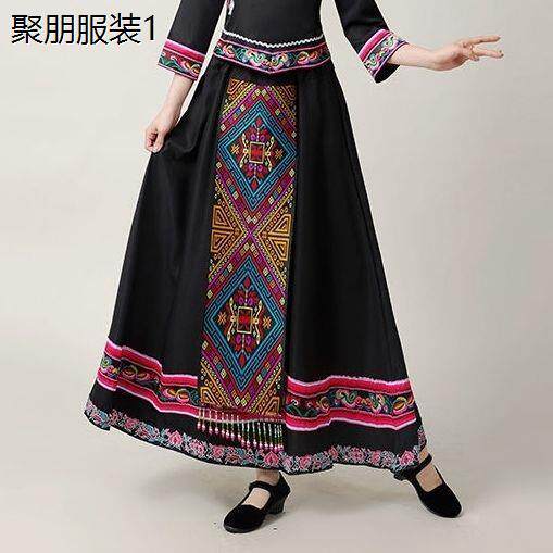 少数民族服装女贵州土家