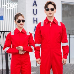 连体工作服套装男纯棉港口船厂反光烧电焊工汽机修劳保服