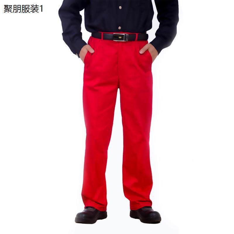 秋冬季工作裤子男加厚款