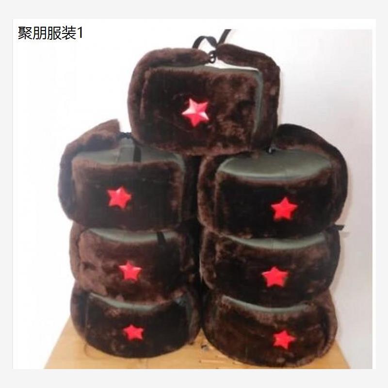 影视戏剧智取威虎山棉帽