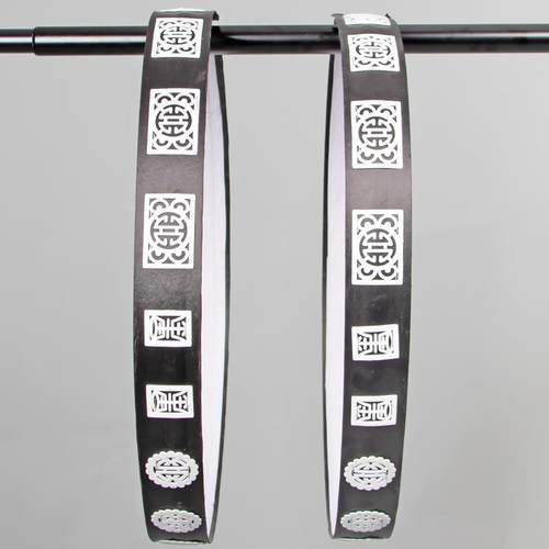 京剧越剧戏剧玉带黄梅戏