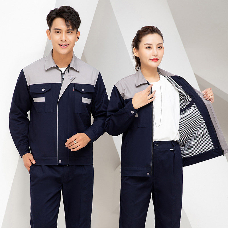 春秋季纯棉工作服男套装