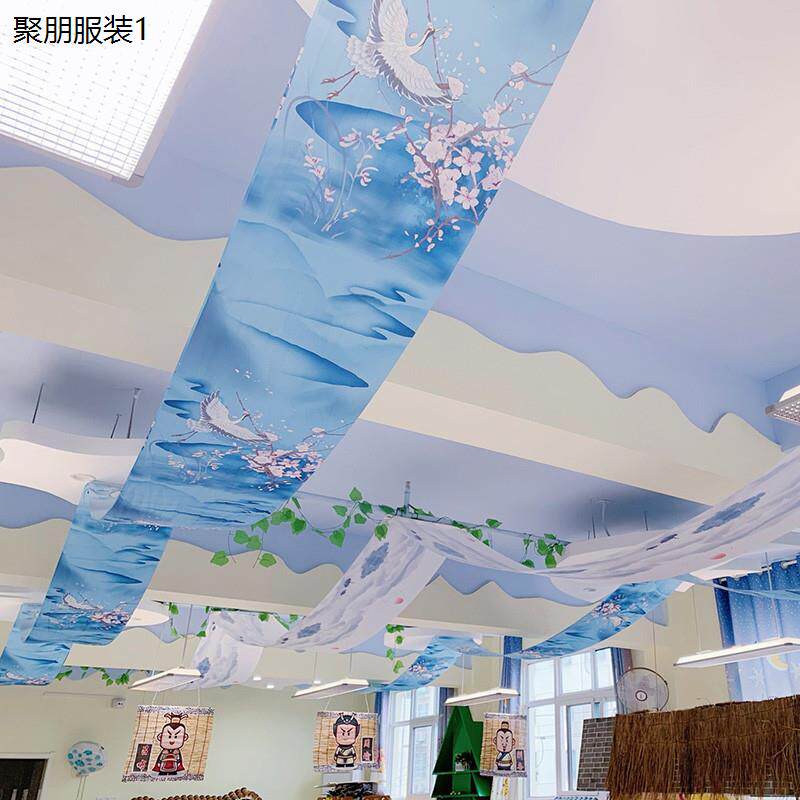 纱幔装饰防水布料婚庆背