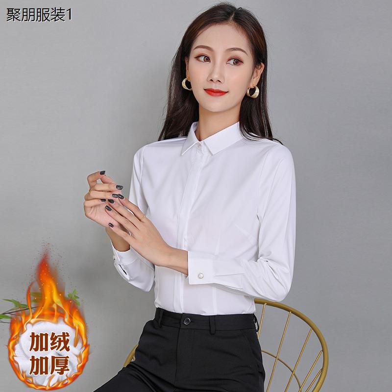 高档商务职业衬衫女4S店
