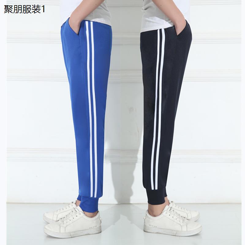 春季薄款中学生校服裤子