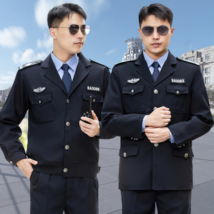 2011式保安工作服春秋款套装墨绿色学校保安制服长袖冬季服装全套