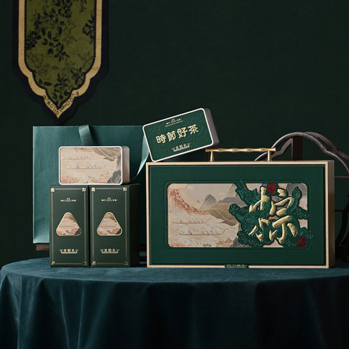 端午高档粽子茶叶空礼盒可定制