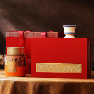 2025新款茶叶包装盒空礼盒制定单罐配杯红茶半斤250g装高级感空盒