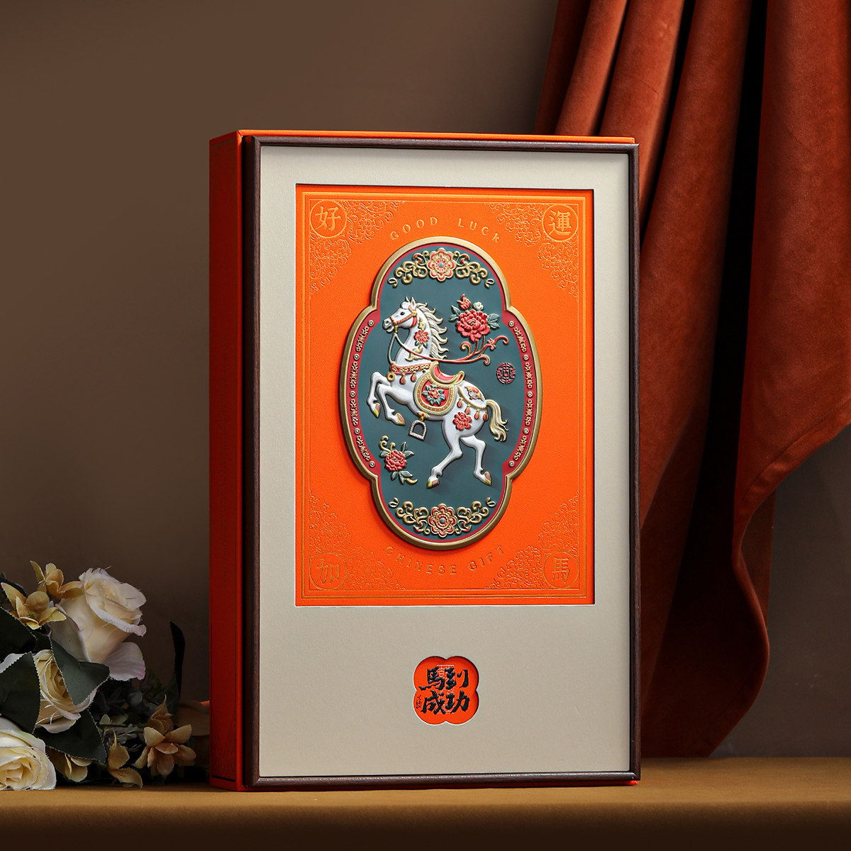 福鼎白茶茶饼包装盒高档茶叶空礼盒双饼盒2026年马年新款普洱饼盒,包装,茶叶包装,淘宝优惠券,粉丝福利购,淘宝优惠卷