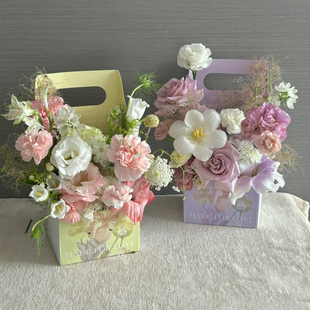 手提花盒鲜花礼盒包装插花盒花束包装袋花束礼盒空盒手提袋插花篮