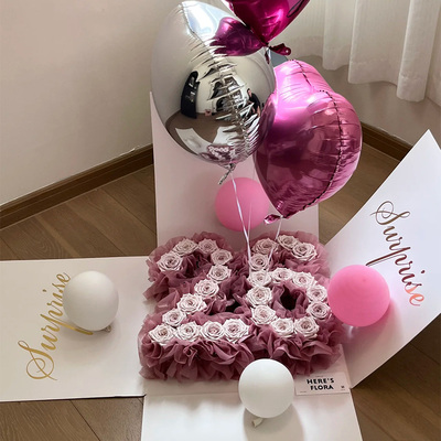 生日礼物盒惊喜盒子花束包装盒