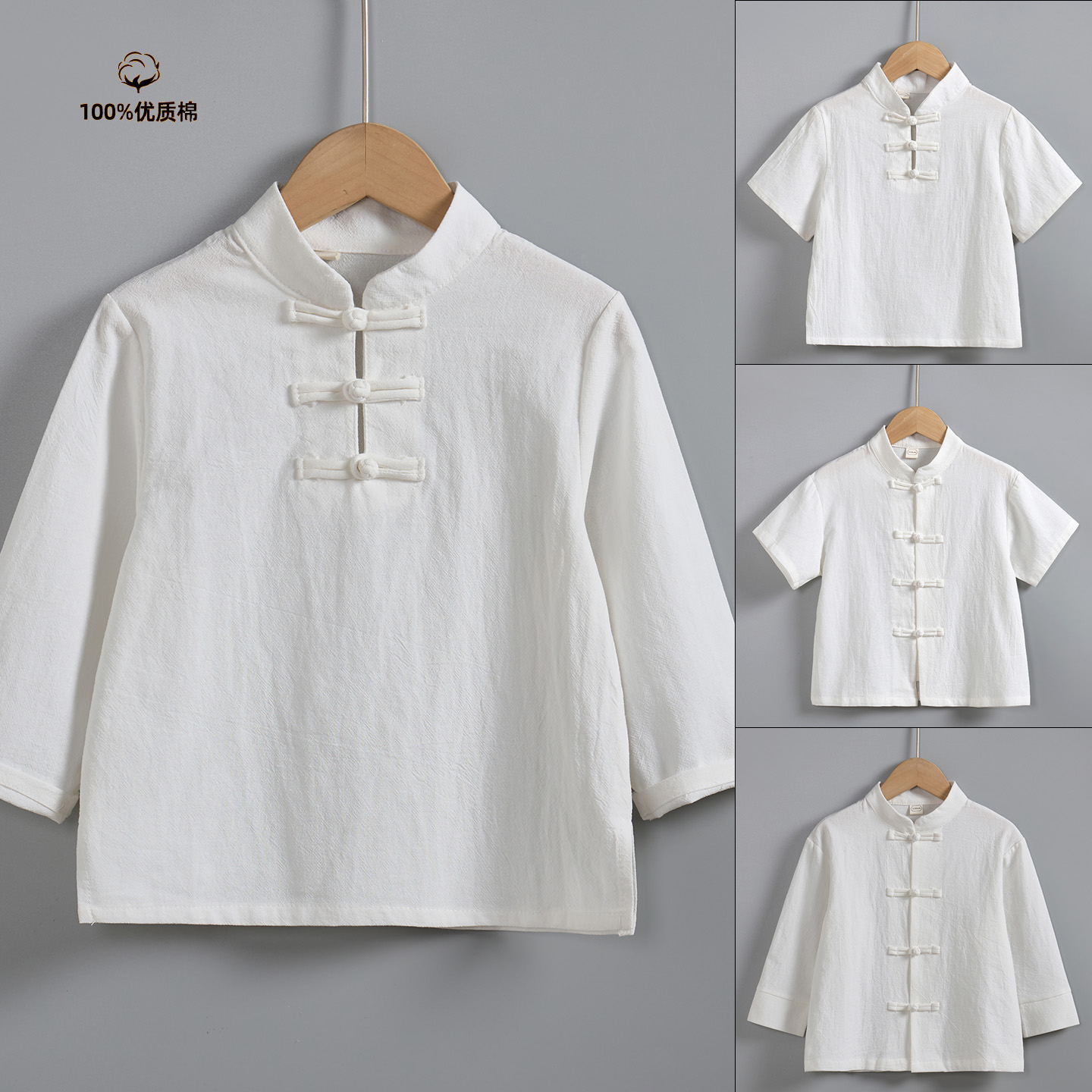 汝焉彩童儿童汉服棉布打底衫白衬衣立领衬衫宝宝汉服内搭童装上衣