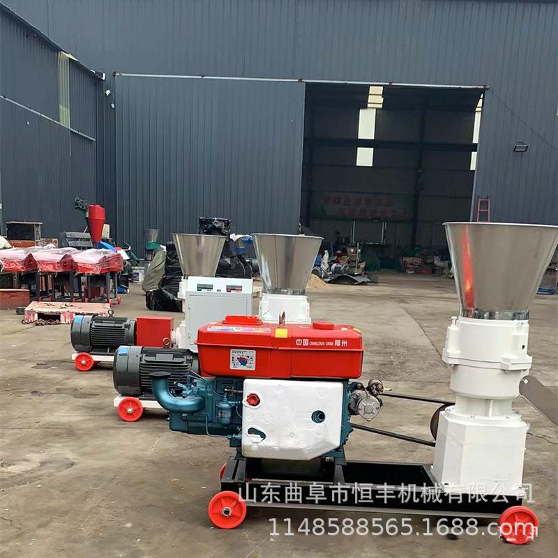 猪马牛羊饲料造粒机柴油机款饲料颗粒机制粒机小型颗粒饲料机