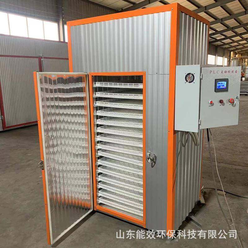 新型商用食品烘干设备水果蔬菜腊肠肉类辣椒海鲜风干脱水烘干箱,机械设备,干燥机/干燥箱/烘干机,淘宝优惠券,粉丝福利购,淘宝优惠卷