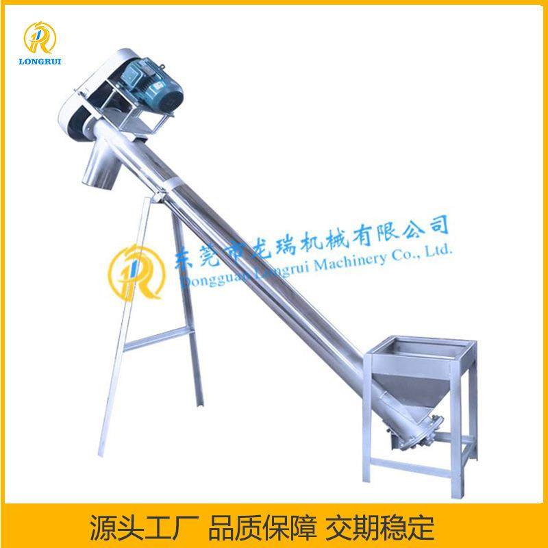 螺旋输送机水泥粉煤灰粉螺旋输送机垂直上料绞龙提升机,工业油品/胶粘/化学/实验室用品,其他实验室设备,淘宝优惠券,粉丝福利购,淘宝优惠卷