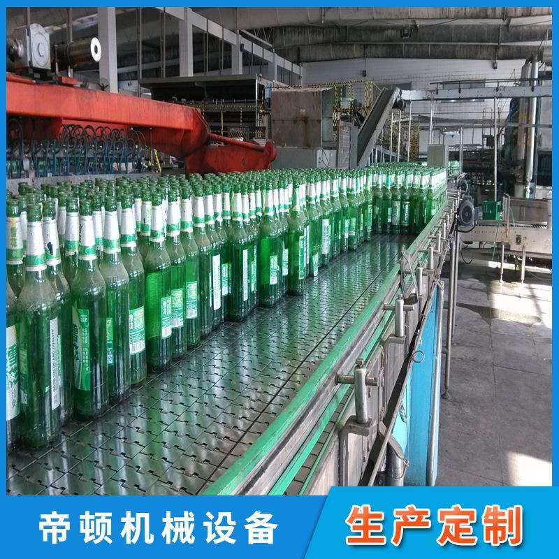 非标定制啤酒爬坡皮带输送机防滑型胶带输送机升降式传送机