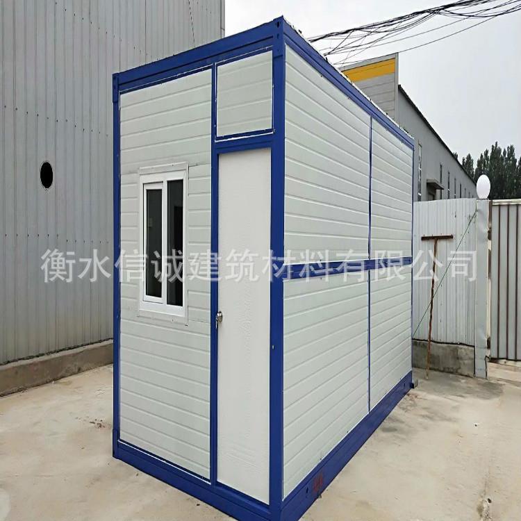 折叠集装箱活动房箱式活动房住人集装箱快装房钢结构折叠集装房售