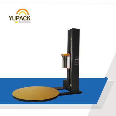 缠绕膜包装机T1650F全自动缠绕机裹包机托盘缠绕机