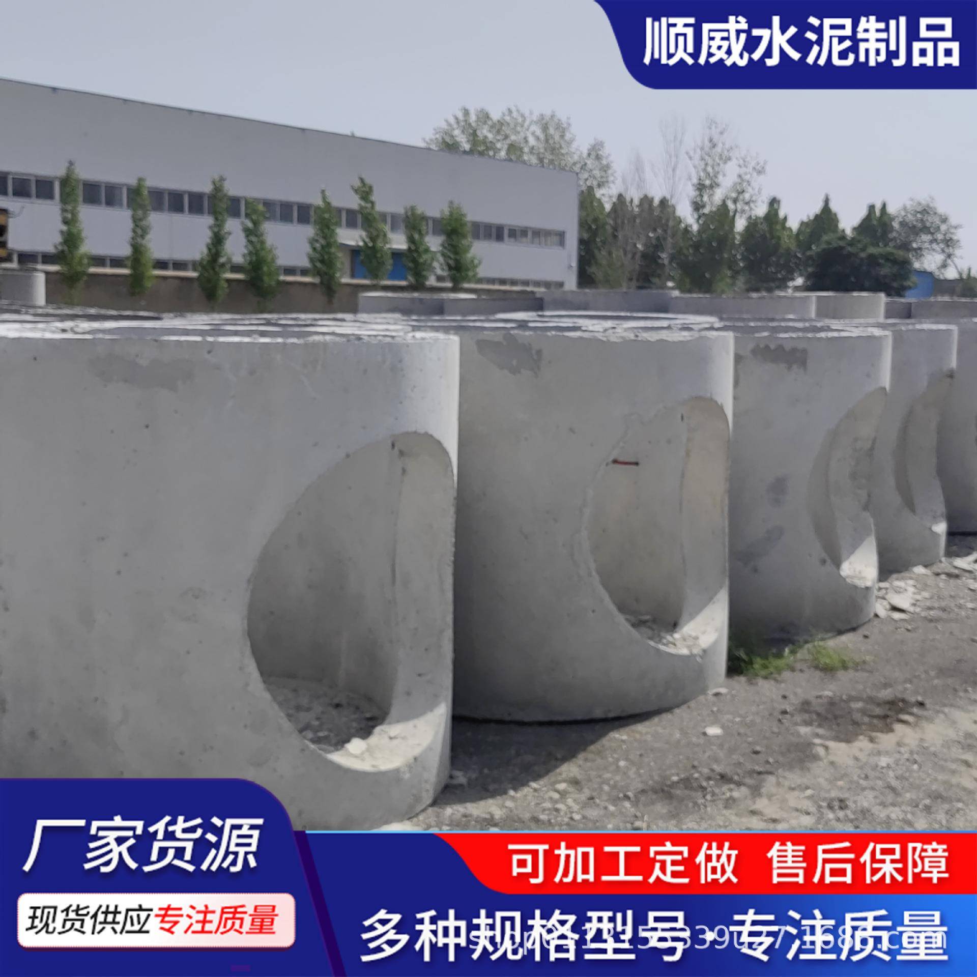 预制检查井矩形检查井雨水井落水井排污井钢筋混凝土检查井