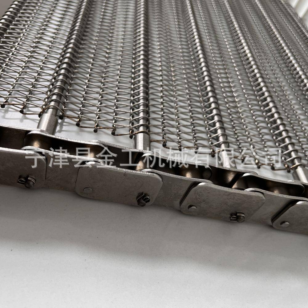 出口网带富士800型方便面蒸箱网带不锈钢316蒸网风冷机网带
