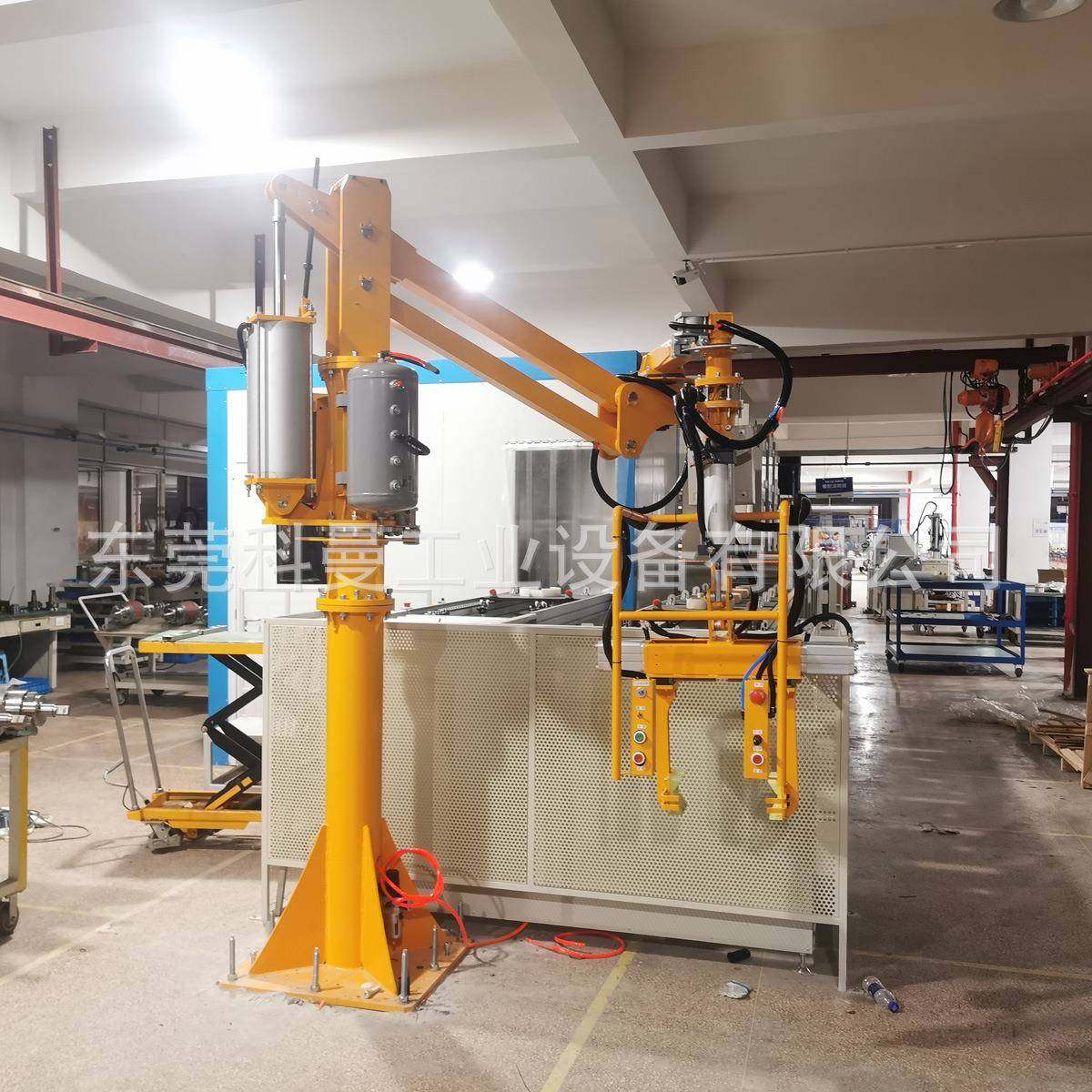 气动硬臂式助力臂机械手平衡吊悬浮折臂电动翻转电机搬运提升吊具,搬运/仓储/物流设备,其他起重搬运设备,淘宝优惠券,粉丝福利购,淘宝优惠卷