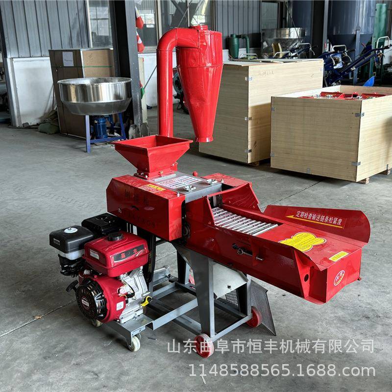 铡揉粉一体机铡草揉丝一体机养殖牛羊猪鸡鸭鹅多功能粉碎机