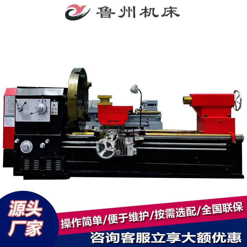 普通车床CW61125大孔径宽导轨金属重切削大型卧式普车